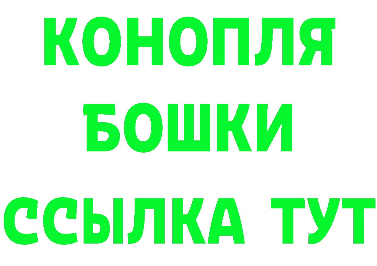 АМФ 97% маркетплейс это hydra Кропоткин